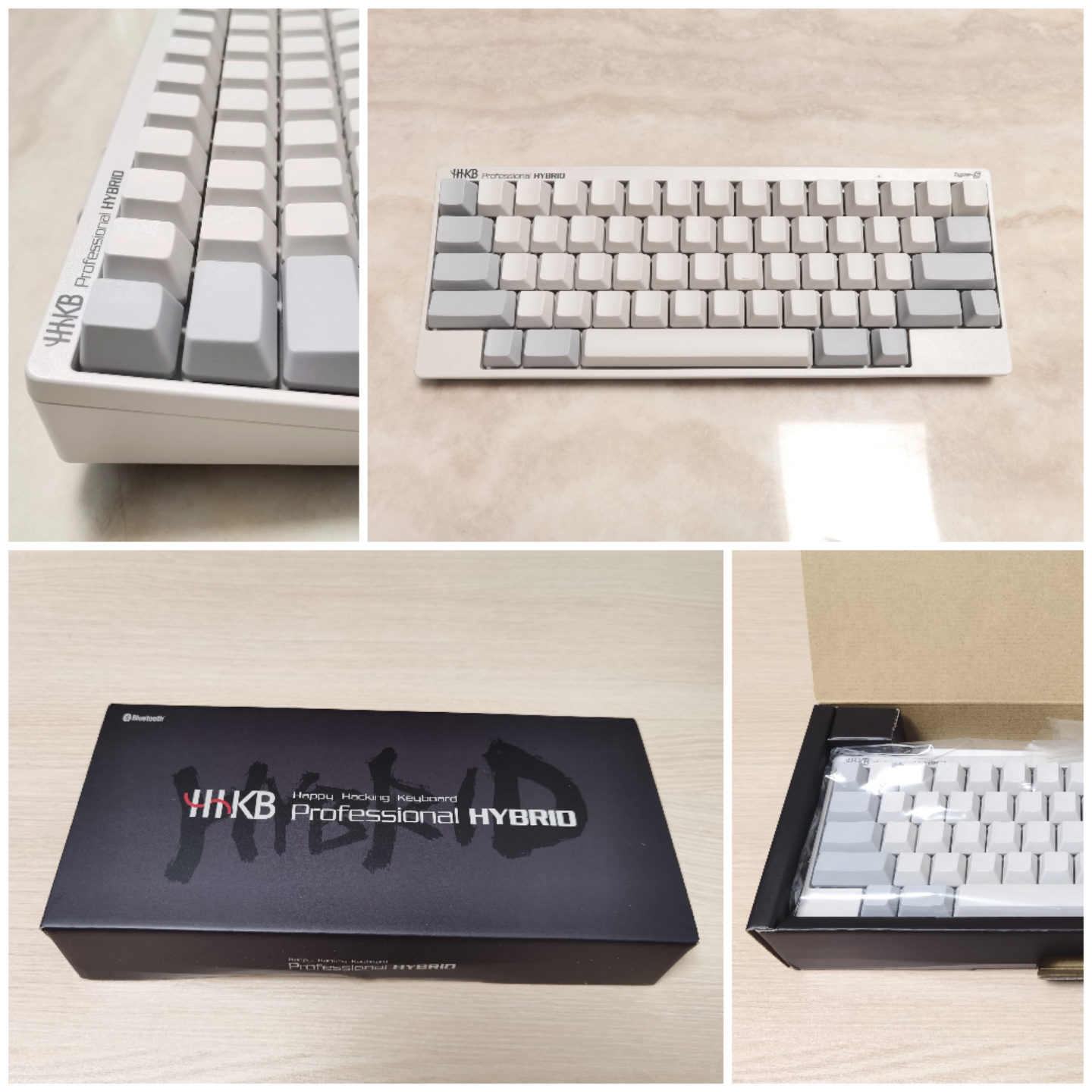 ../_images/hhkb.jpeg